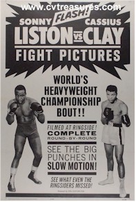 Original Vintage Classic Sports Boxing Memorabilia Movie Muhammad Ali Collectibles For Sale