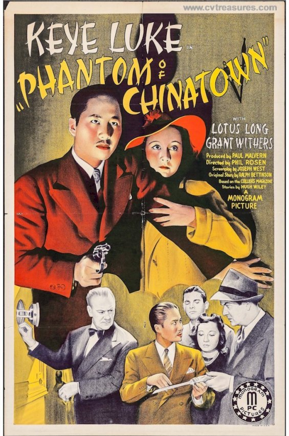 Phantom of Chinatown Original Vintage Movie Poster Keye Luke