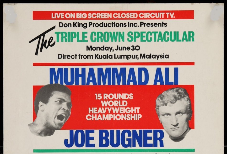 Boxing Poster Memorabilia Muhammad Ali and Joe Bugner Fight 1975